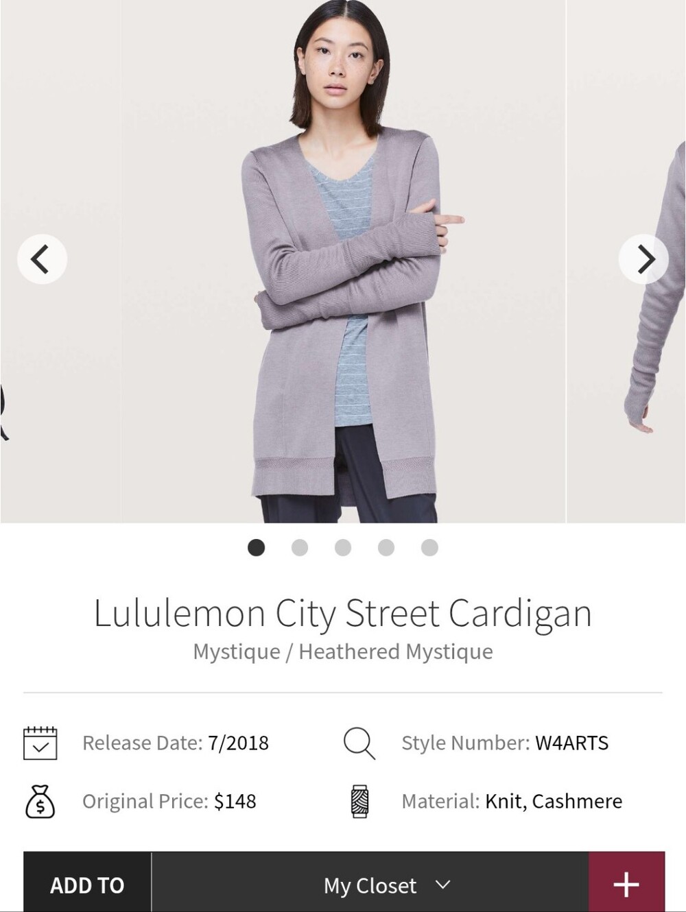 Lululemon City Street Cardigan